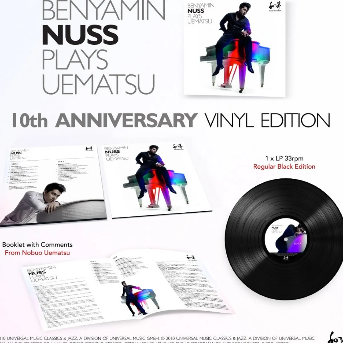 WAYÔ Records Benyamin Nuss Plays Uematsu - Original Soundtrack