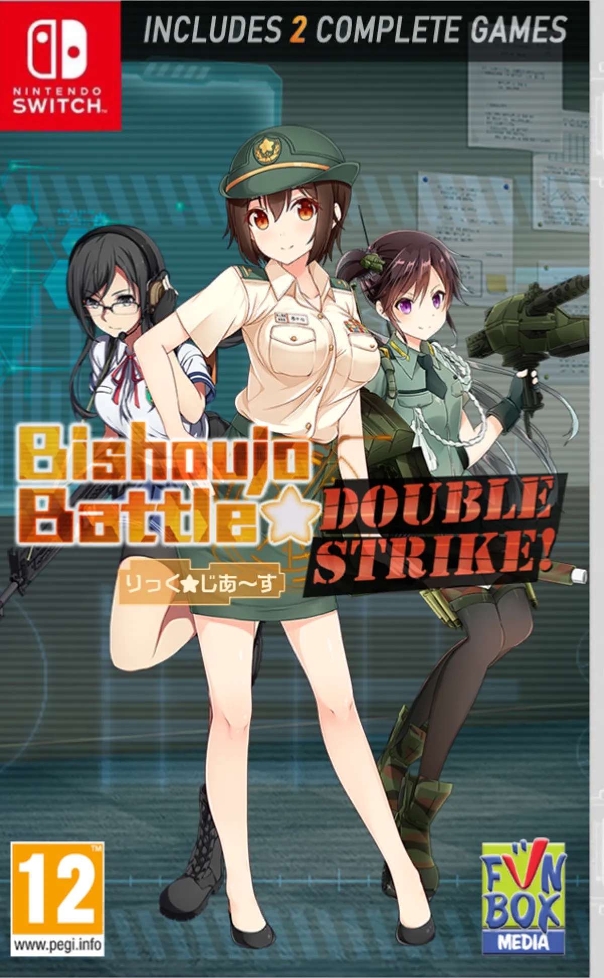 Funbox Bishoujo Battle: Double Strike! Nintendo Switch