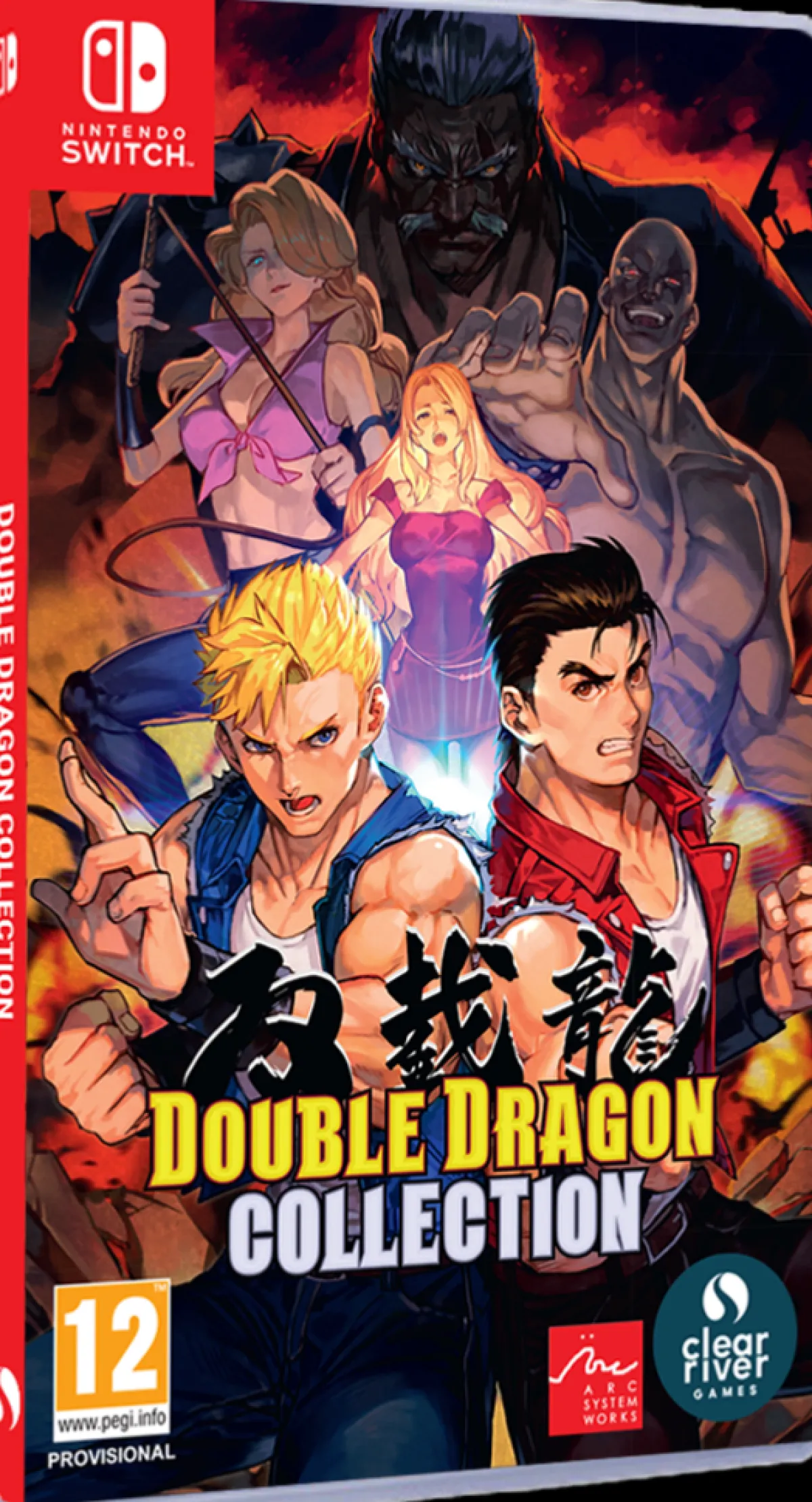 Clear River Games Double Dragon Collection Nintendo Switch