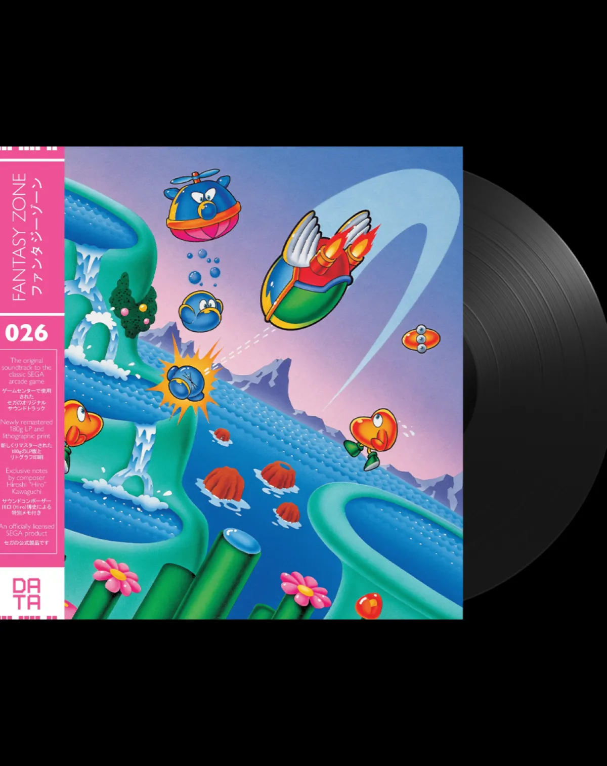 DATA-DISCS Fantasy Zone Vinyle - 1LP Noir