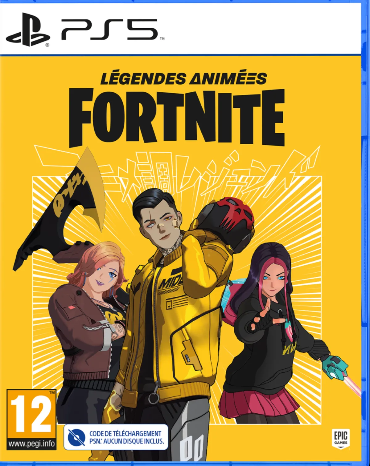 Epic Games Fortnite Légendes Animées PS5 (code de téléchargement)