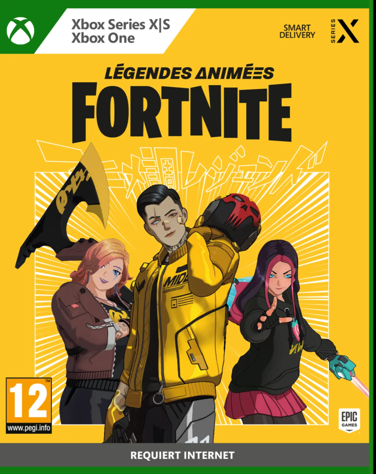 Epic Games Fortnite Légendes Animées Xbox Series X/S / Xbox One