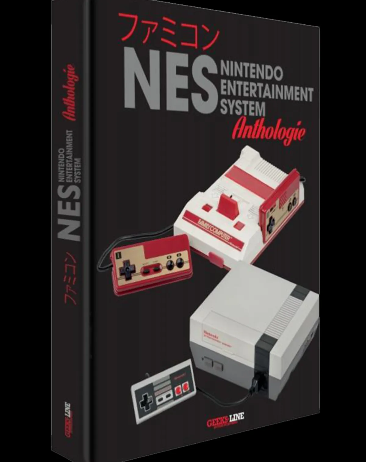 Geeks Line Livre : Anthologie Koopa Edition NES/Famicom -