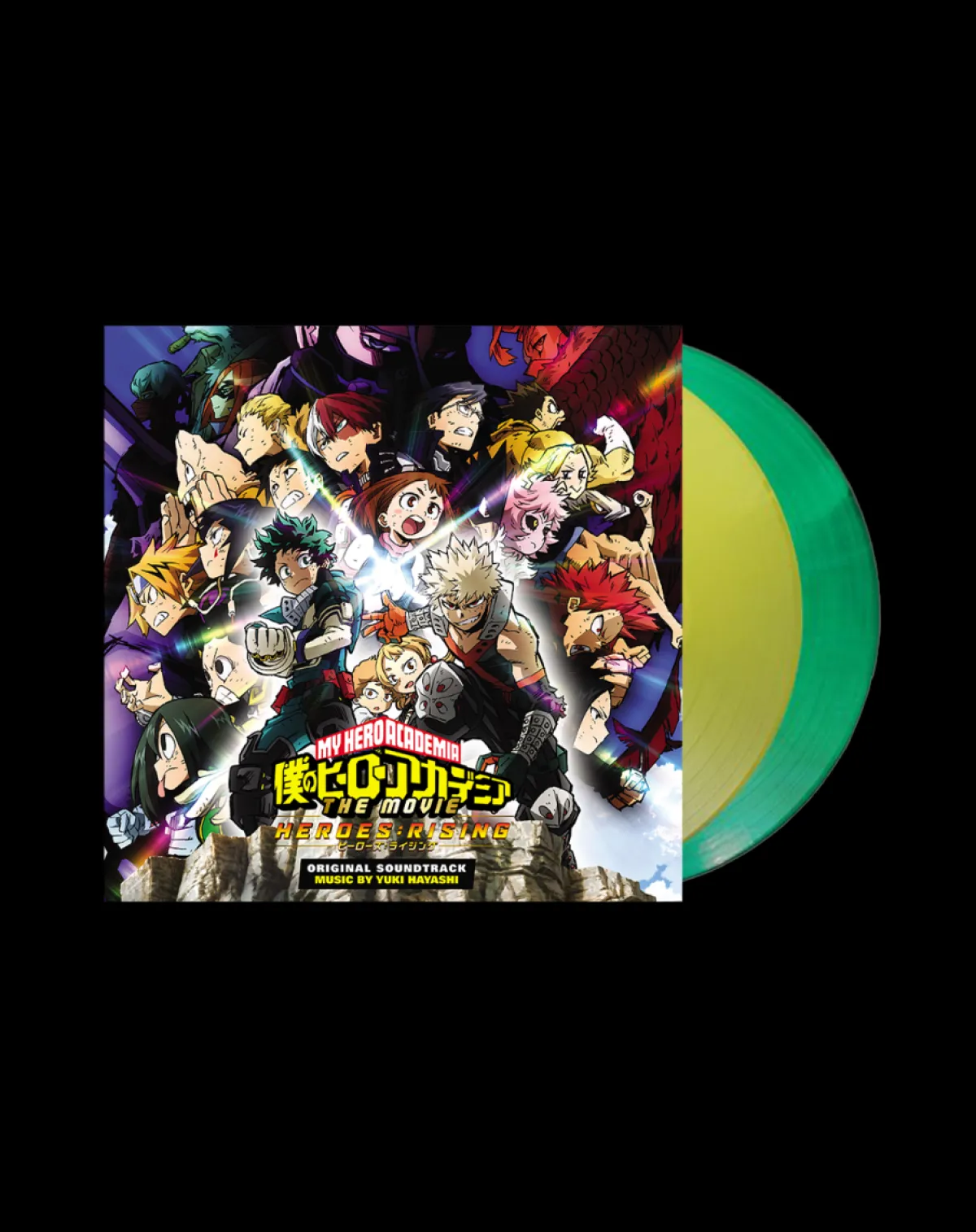 SONY My Hero Academia: Heroes Rising OST Vinyle - 2LP