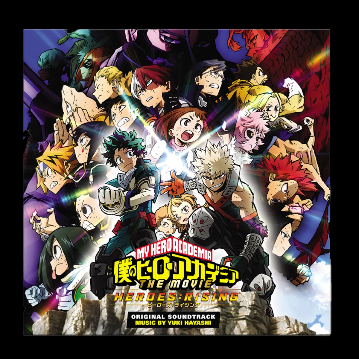 SONY My Hero Academia: Heroes Rising OST Vinyle - 2LP