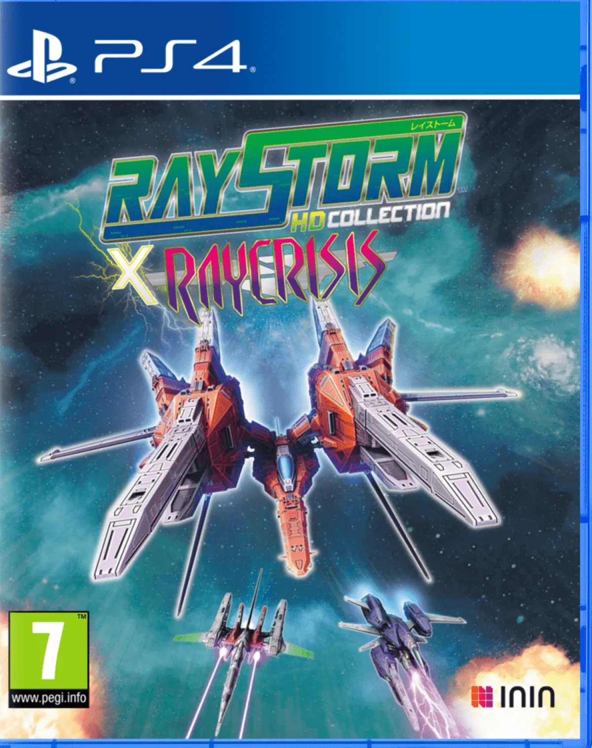 ININ RayStorm x RayCrisis HD Collection PS4