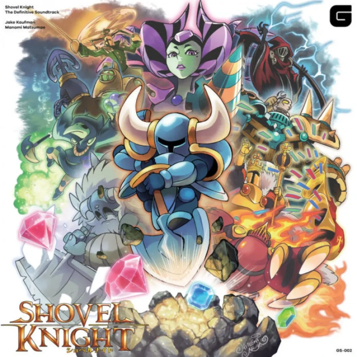 Brave Wave Shovel Knight : The Definitive Soundtrack Vinyle