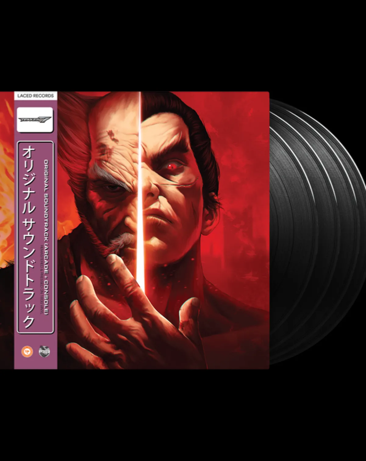 Laced Records Tekken 7 Box Vinyle - 4LP