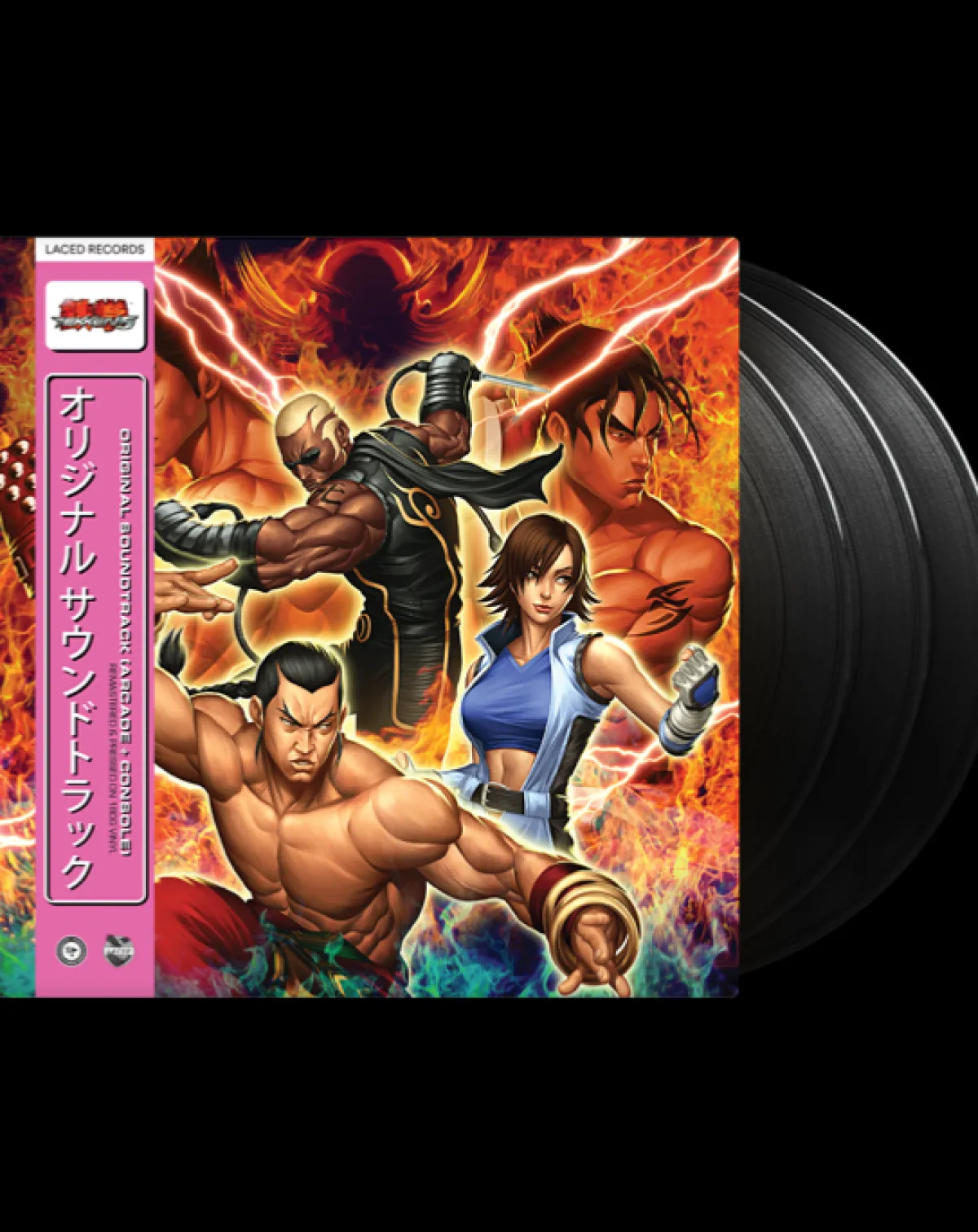 Laced Records TEKKEN 5 (Original Soundtrack) Vinyle - 3LP