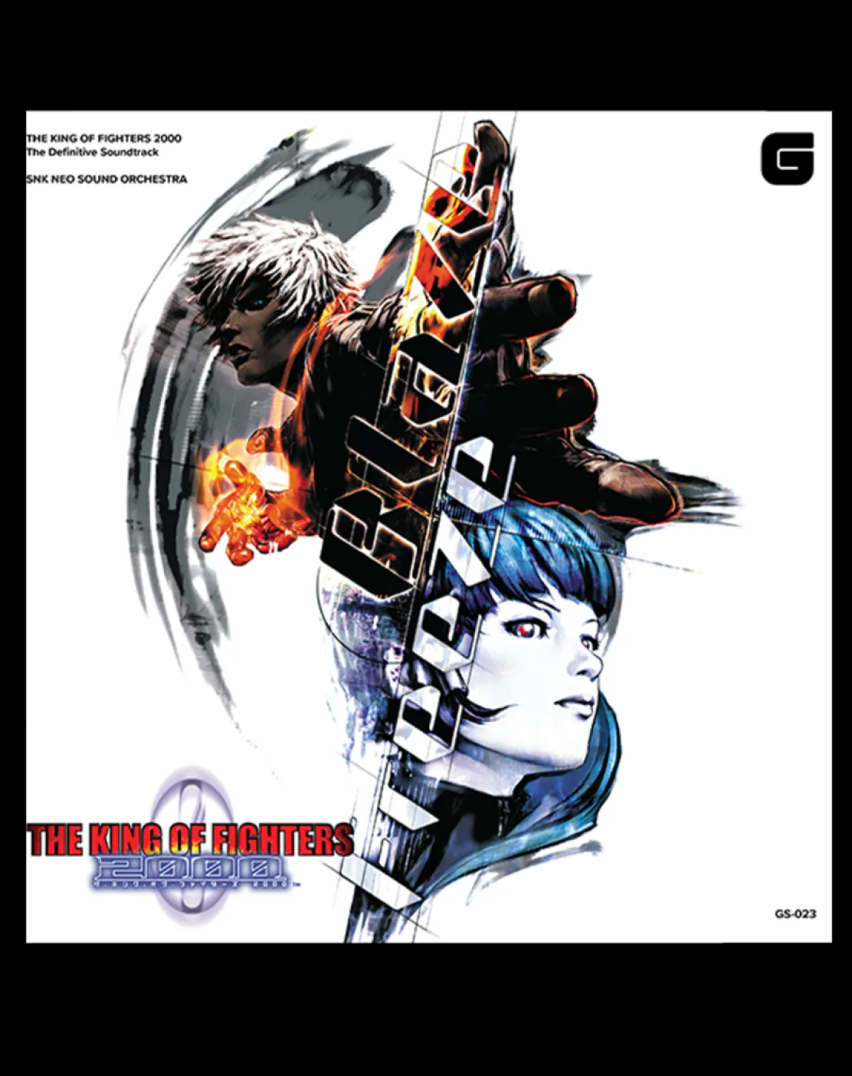 Brave Wave The King of Fighters 2000 The Definitive Soundtrack Vinyle - 2LP